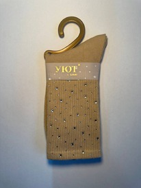 �����, 1 ����