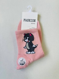 �����, 1 ����