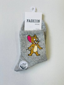 �����, 1 ����