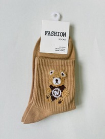 �����, 1 ����