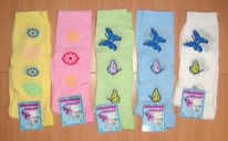 ������ ������� ������� � �������� �-�� 14-20