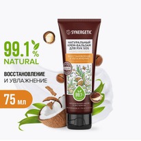 SYNERGETI� ����-������� ��� ��� SOS �������������� � ����������