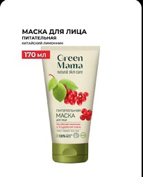 ����������� ����� ��� ���� �������� � ����� Green mama