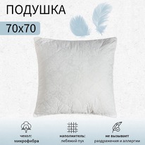 COMFORT STYLE ������� ������� ��� 70*70