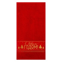 ��������� �������� � ����� �����! 30*60