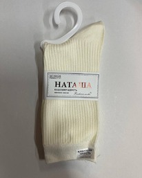 �����, 1 ���� (�������, ������)