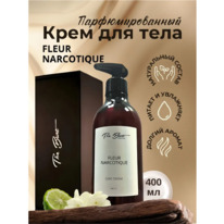 THE BUNT ���������� ���� �/���� � ��� ����������� Fleur Narcotique 400��