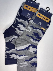 �����, 1 ����