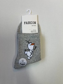 �����, 1 ����