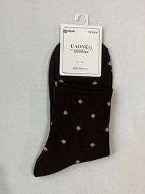 �����, 1 ����