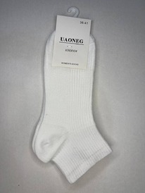 �����, 1 ����