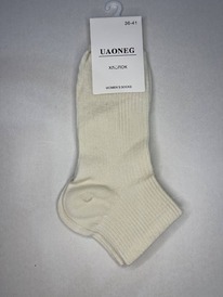 �����, 1 ����