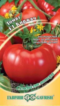 ������ F1 �����