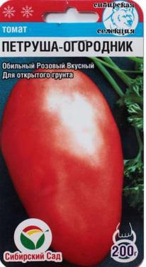 ������� ��������� �����