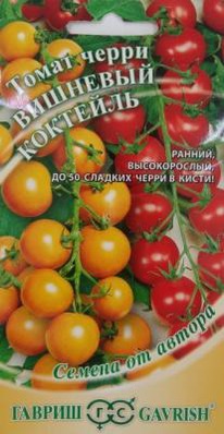 �������� �������� �����