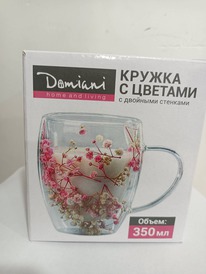 ������ � ������� ������� � �������� ��������, � ������������, 350 ��