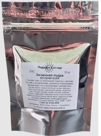 ������� �������� ����� ( ��������� ����� ) 50 �� � ������ 