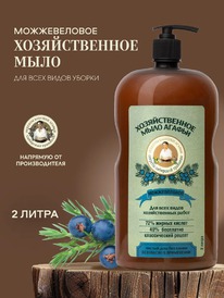 ��� ���� ������������� ������������ 2�