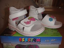 BEBETOM ��������   ���� 20(13�� �������)