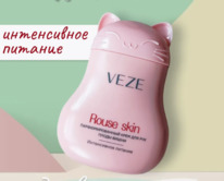 ���� ��� ��� ���������� ������� ����� �����