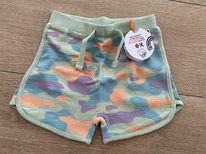 ����� Asda George