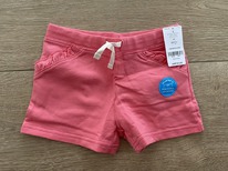 ����� Carters