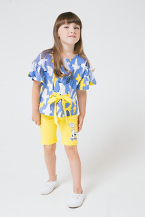 Crockid ����� ( ������ ) ��� �������  �� 4802/������ �����