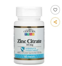 21st Century, ������ �����, 50 ��, 60 ��������