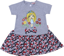 Bonito kids ������ ��� ������� BK997P ����� ������