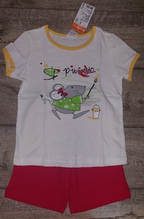 ������ ��� ������� �.110-116 ��������