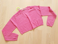 To Be Too ������ ��� �������  (������)