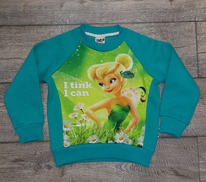 ������� ��� ������� 5-6 ��� � ������� ������