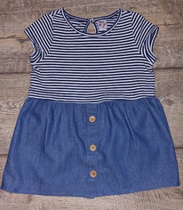 ������ ��� ������� �.92 MiniMaxi