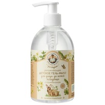 ��� ��� ������ ������� ����-���� � ���������� 0+