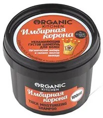 ORGANIC KITCHEN ������� ��� ����� ������ ����������� �������� ������