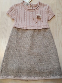 Bulicca ������ ��� �������  ���� 5(110��)