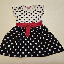 ������ - ������ ��� �������