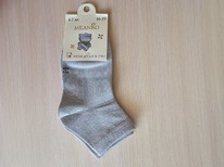 MilanKo ������� ��������� �����