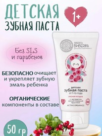 SIBERICA ����RI�� ������� ������ ����� ������ ������ 1+