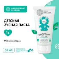 SIBERICA ����RI�� ������� ������ ����� ������ �������