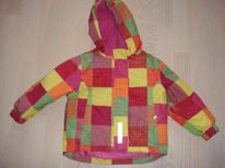 Lupilu ������  �/� ���� 86-92