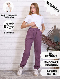 Ladooshki ����� ����������� 