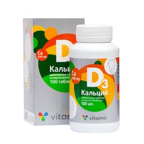 ������� �3, �������� �������, �� ������ ���������