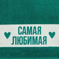 ��������� �������� ����� �������