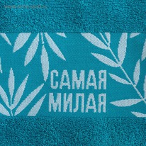 ��������� �������� ����� �����