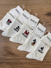 �����, 1 ����