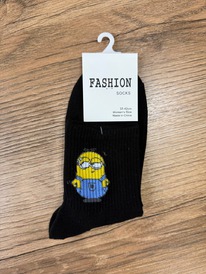 �����, 1 ����