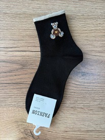 �����, 1 ����