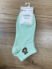 �����, 1 ����