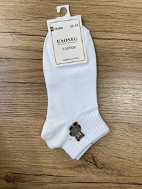 �����, 1 ����